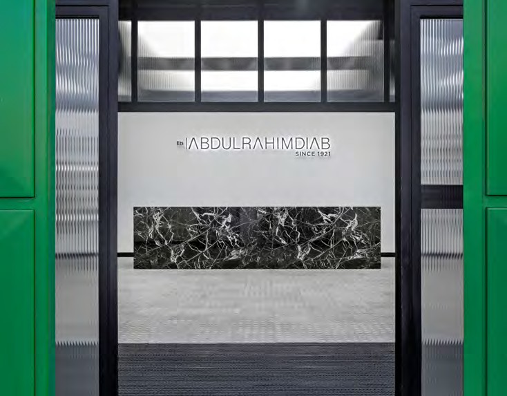 Abdulrahim Diab Showroom